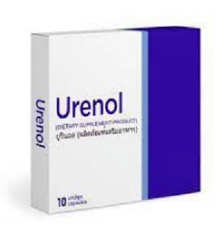 Urenol – แคปซูลสำหรับต่อมลูกหมากอักเสบ ดีจริงไหม วิธีการใช้ ซื้อได้ที่ไหน ราคา